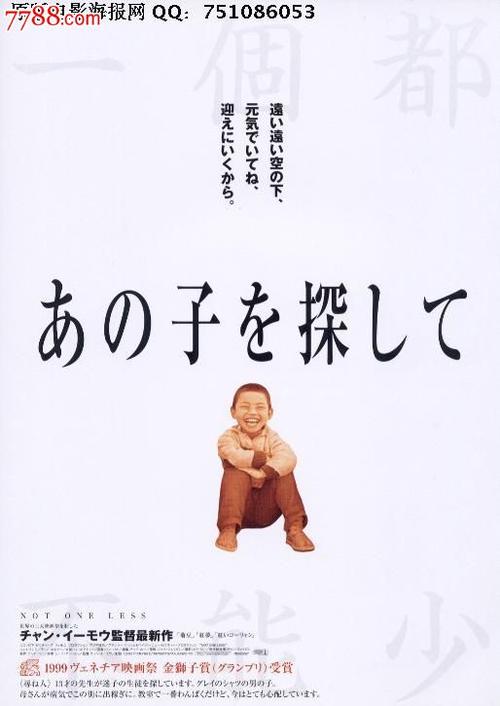 河南省中等学历证书查询官方网站