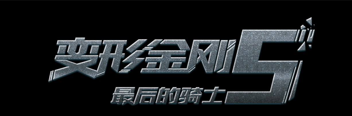湖岸大学degree
