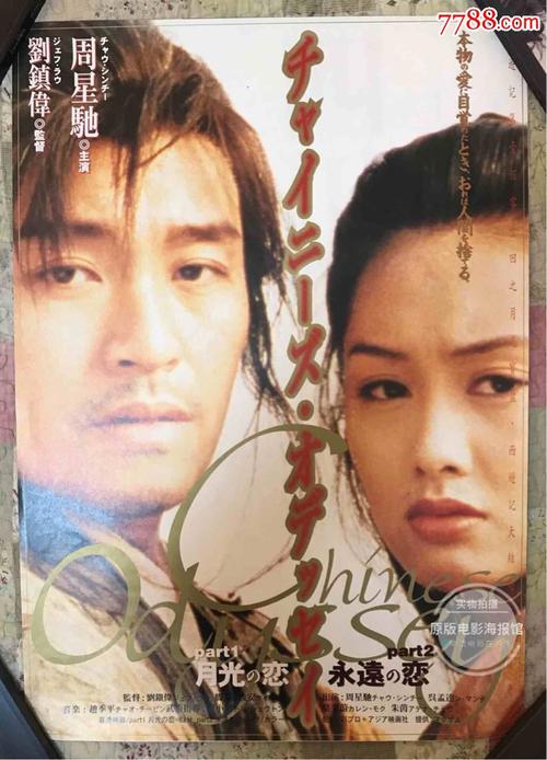 函授专升本有学位证书吗